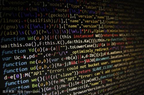 清华-05-质因数的个数