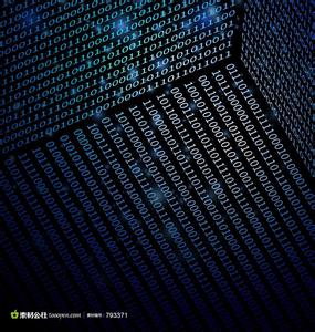 牛客-北邮-查找2